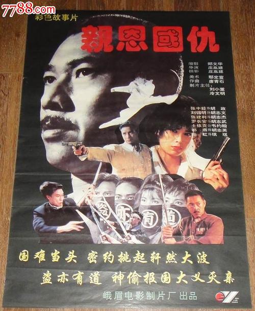 初会学历证书要原件吗?